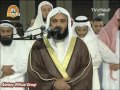 شب ۱۸ رمضان - نماز وتر