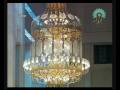 سوره حج ۴۷ - ۷۸