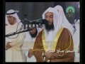 ماجد عنزى