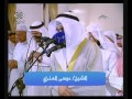 عيسى عنزى