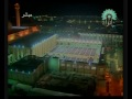 اسراء ۹۷-ماجد عنزى
