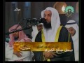 اسراء ۷۶-۹۶ماجد عنزى