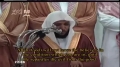 سوره آل عمران