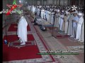 نماز عشا شب ۲۳ رمضان ۱۴۳۱ه