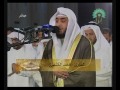 سوره فرقان