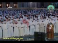 اسراء۳\۸ - عبدالله هزيم