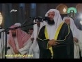 كافرون ۲\۲ - ماجد عنزى