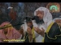 ماجد عنزى- دعا