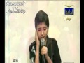 تقليد از شيخ عبد الباسط
