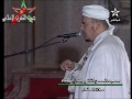 نماز عشا شب ۲۴ رمضان ۱۴۳۱ه