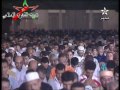 تراويح ۵/۴ شب ۲۴ رمضان ۱۴۳۱ه