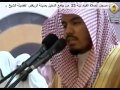شب ۲۳ رمضان سوره نمل