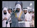 ابراهيم جبرين