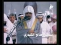 ابراهيم جبرين