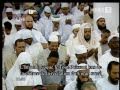 دعاى ختم ۲/۱