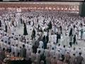 تلاوت متمايز از شيخ شريم در شب ۳۰ رمضان