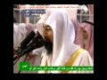 دعاى ختم قرآن ۱/۴