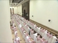 گلچينى از شب ختم
