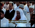 نماز تهجد ۴/۳