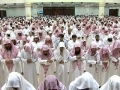 طامة الكبرى