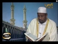 تلاوت مجود از قارى يمنى