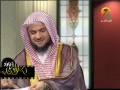 تقليد از سديس