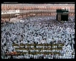 تهجد ۲۹ رمضان ۱۴۳۱ه - شريم ۷/۱