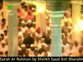 اقتداى ائمه حرم به امامت شيخ شريم