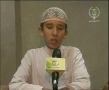 كودک جزايرى