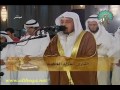 خالد جهيم - كهف ۸/۱