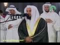 شب ۲۱ رمضان - مريم ۸/۵