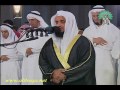 شب ۲۱ رمضان - سوره مريم ۸/۷