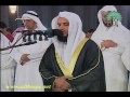 شب ۲۱ رمضان -- شفع