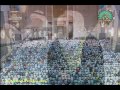 شب ۲۱ رمضان - نماز وتر