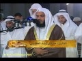 شب ۲۳ رمضان - أنبياء ۸/۱