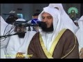 شب ۲۳ رمضان - سوره حج ۸/۲