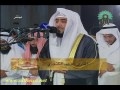 شب ۲۳ رمضان - سوره حج ۸/۵