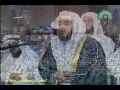 شب ۲۳ وتر