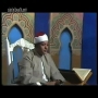 قسمتی از سوره مریم