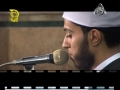 تلاوت زيباى محمد يحيى على