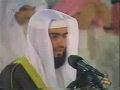 انفال - ياسر فيلكاوي