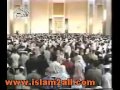 سوره تحريم
