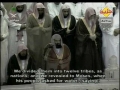 سوره أعراف آیه ۱۶۰- ۱۷۱- نماز تراویح