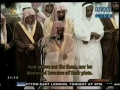 تراويح ۲۰ رمضان ۱۴۳۱ه - شريم ۳/۱