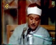 سوره أحزاب ۲۱-۳۵