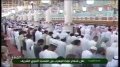 قسمتی از سوره مجادله