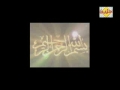 سوره أنفال