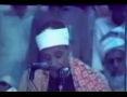 سوره زمر