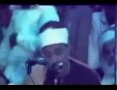 قسمتي از سوره زمر