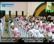 جاثيه و ق